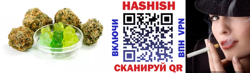 Canna-Cookies марихуана  хочу   Мезень 