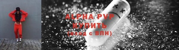 не бодяженный Горняк