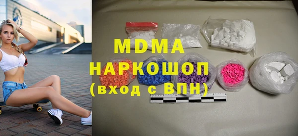не бодяженный Горняк