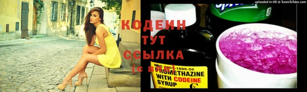 не бодяженный Горняк