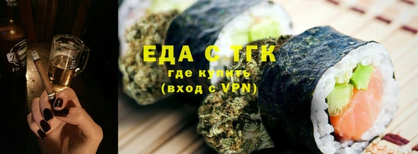 не бодяженный Горняк