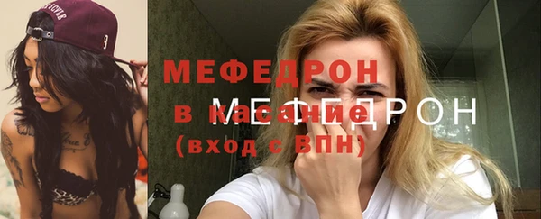 не бодяженный Горняк