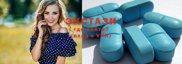 не бодяженный Горняк