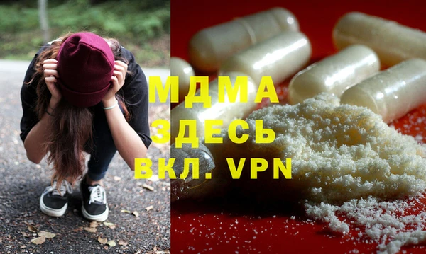 не бодяженный Горняк