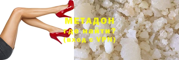 не бодяженный Горнозаводск