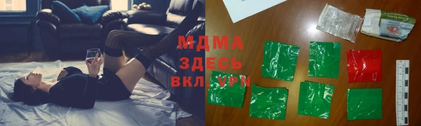 не бодяженный Горнозаводск