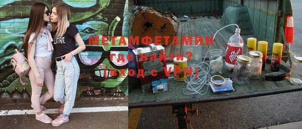 индика Горно-Алтайск