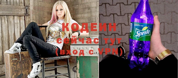 не бодяженный Горнозаводск
