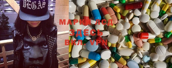 не бодяженный Горнозаводск