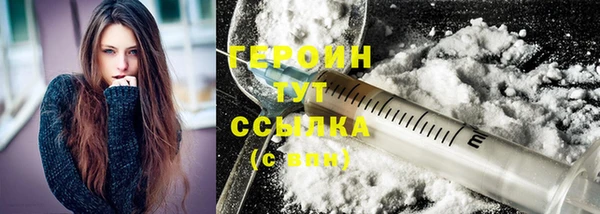 не бодяженный Горнозаводск