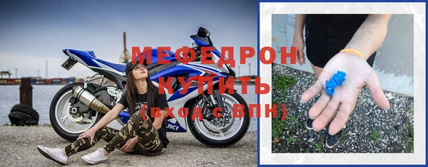 индика Горно-Алтайск