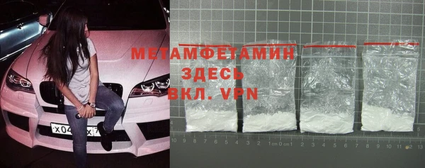 индика Горно-Алтайск