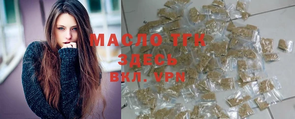 не бодяженный Горнозаводск