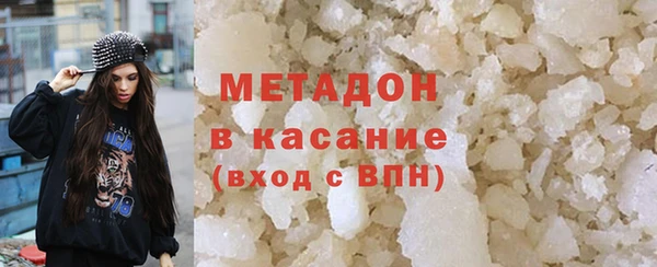 не бодяженный Горнозаводск