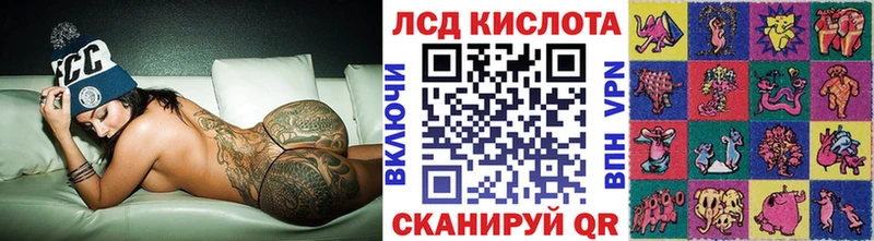 даркнет официальный сайт  Мезень  Марки 25I-NBOMe 1500мкг 